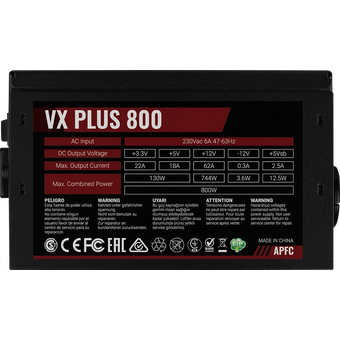  Блок питания FORMULA VX Plus 800W (VX Plus 800 (F)) (ATX12V 2.3, APFC, 20+4 pin, 120mm fan, PCI-E 6+2Px4, 6xSATA) 