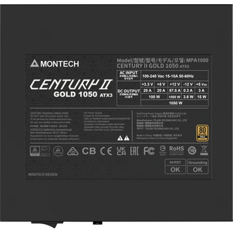  Блок питания Montech Century II (MNT-C1050 II-B) 1050W 