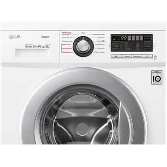  Стиральная машина LG F12M7NDS1 