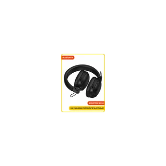  Наушники bluetooth BOROFONE BO34 Suenos BT headset черный 