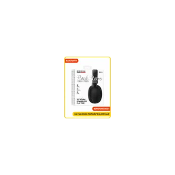  Наушники bluetooth BOROFONE BO34 Suenos BT headset черный 