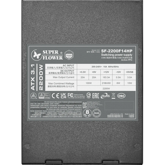  Блок питания Super Flower Leadex VII (SF-2200F14HP) 2200W, ATX, 140mm, 2x12V-2x6, 16xSATA, 2xCPU 8(4+4), 6xPCI-E(6+2), APFC 