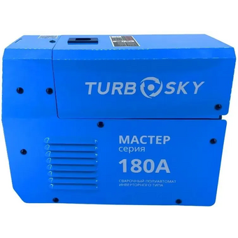 Сварочный полуавтомат Turbosky MIG-180А Мастер инвертор MIG-MAG/ММА/TIG 6.2кВт 