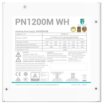  Блок питания Deepcool PN1200M WH 1200W, ATX, full modular, 80+ Gold, 12VHPWR, white, Ret 