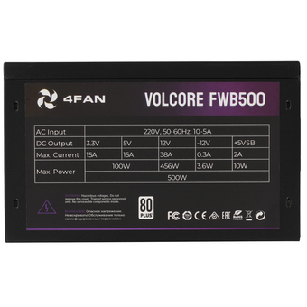  Блок питания 4FAN Volcore FWB500 80+ 500W Black 
