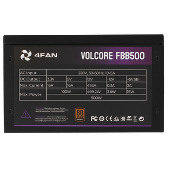  Блок питания 4FAN Volcore FBB500 80+ Bronze 500W Black DC to DC 