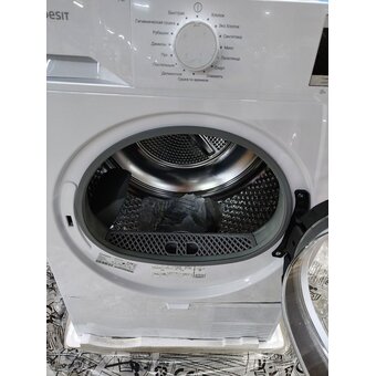  УЦ Сушильная машина Indesit IAS3725 (плохая упаковка, вмятина сбоку, небольшое смещение передней решетки) 