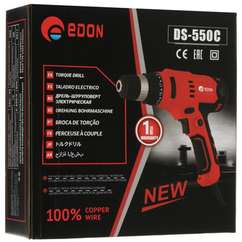  Дрель безударная Edon DS-550C (19527) 