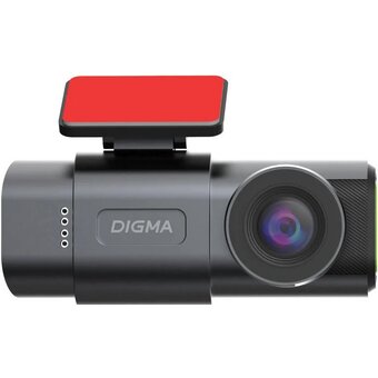  Видеорегистратор Digma FreeDrive 943DW (FD943DW) серый 