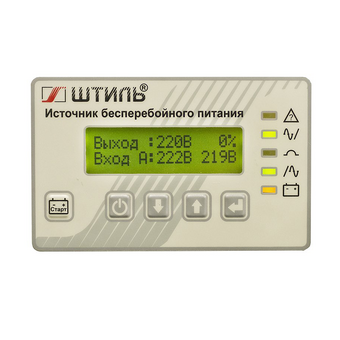  ИБП Штиль ST3115L 12000Вт 15000ВА серый 