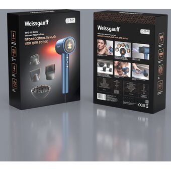  Фен Weissgauff WHD 161 BLDC Infrared Plasma Care 