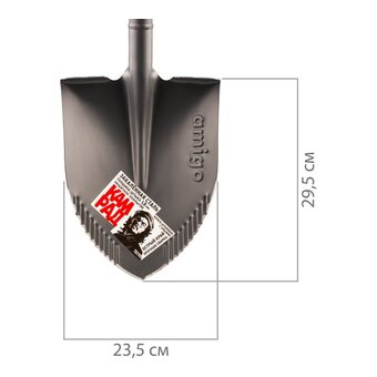  Лопата штыковая AMIGO Grande 70190 