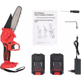  Цепная пила Yiwu GVNCS05 (100066569144) 