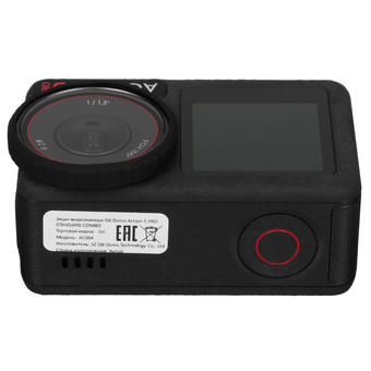  Экшн-камера Dji Osmo Action 5 Pro Standard Combo 1xCMOS 12Mpix черный/черный 