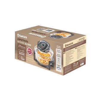  Аэрогриль Sakura SA-7680 