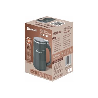  Кофемолка Sakura SA-6179BK 