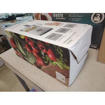  УЦ Кухонный комбайн Galaxy GL2312 белый/серый (Плохая упаковка) 