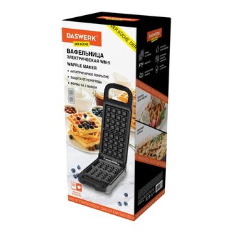  Вафельница Daswerk WM-5 (455652) 