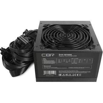  Блок питания CBR PSU-ATX550-12GM ATX 550W 80+ Bronze, DC-DC, APFC, 0.6mm, 24pin, 1*8-pin(4+4P), 1*6+2pin, 4*SATA, 2*IDE, 12cm, черный 