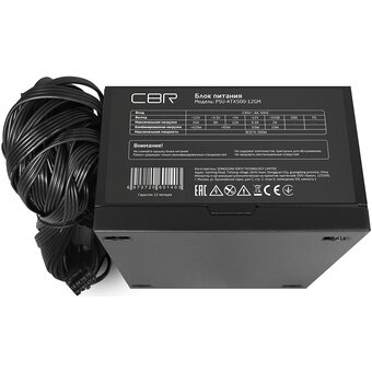  Блок питания CBR PSU-ATX550-12GM ATX 550W 80+ Bronze, DC-DC, APFC, 0.6mm, 24pin, 1*8-pin(4+4P), 1*6+2pin, 4*SATA, 2*IDE, 12cm, черный 