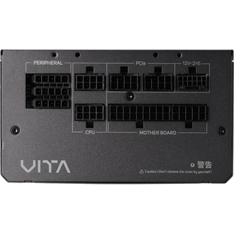  Блок питания FSP VITA-1000GM 