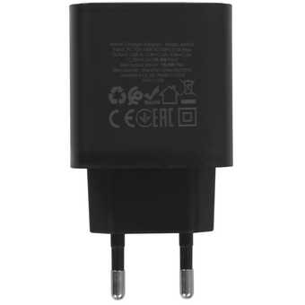  Зарядное устройство BOROFONE BA95A Black 