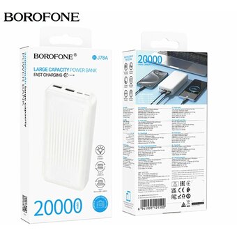 Аккумулятор внешний BOROFONE BJ78A 20000mAh белый 