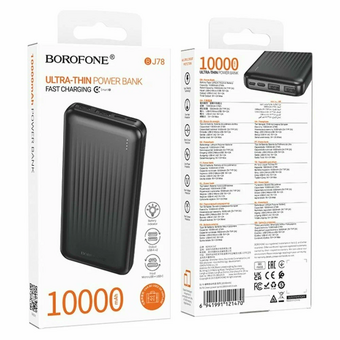  Аккумулятор внешний BOROFONE BJ78 10000mAh чёрный 