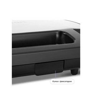  Сэндвичница KitFort КТ-4623 черный 