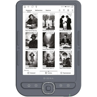  Электронная книга Digma syne 6" темно-серый 