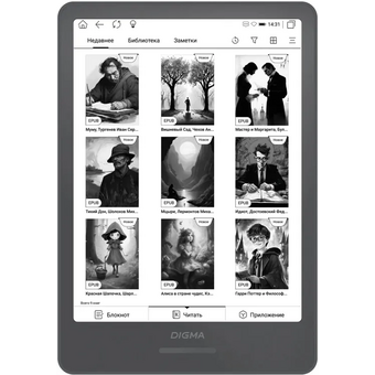  Электронная книга Digma A8 7.8" темно-серый 