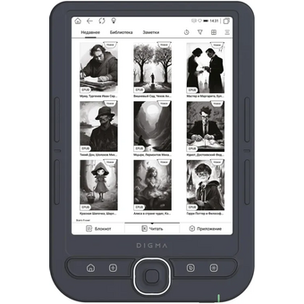  Электронная книга Digma luma 6" темно-серый 