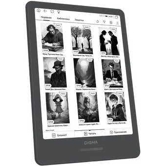  Электронная книга Digma A8 7.8" темно-серый 