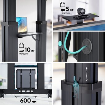  Подставка для телевизора Onkron TS2821 черный 