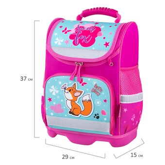  Ранец ЮНЛАНДИЯ Wise 271396 Lovely fox 