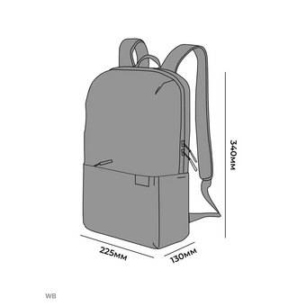  Рюкзак Xiaomi Mi Casual Daypack ZJB4143GL черный 