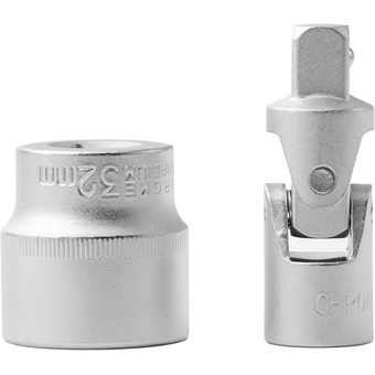  Набор инструментов Enfield 100065768905 108 предметов 