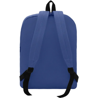  Рюкзак Silwerhof Simple 830837 