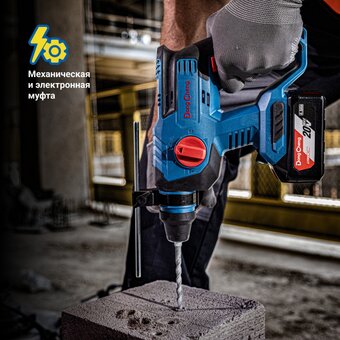  Перфоратор DongCheng DCZC22(Type BM) патрон SDS-plus уд. 2.1Дж аккум 