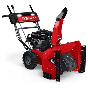  Снегоуборщик бензиовый Зубр СМБ-7-72 Э 5.15кВт 7лс 