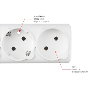  Сетевой фильтр Powercube SPG6-16-1,9M 1.9м 6 розеток белый 