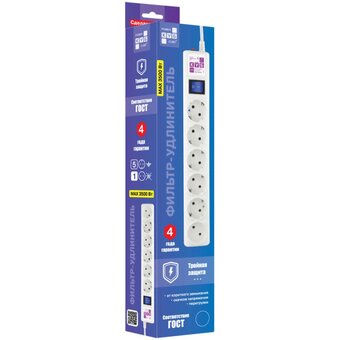  Сетевой фильтр Powercube SPG6-16-1,9M 1.9м 6 розеток белый 