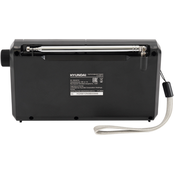  Радиоприемник Hyundai H-PSR115 черный 