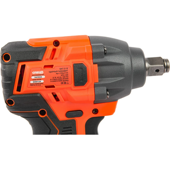  Гайковерт Спец БАГ-21-Б (СПЕЦ-4133/ВС-136-0272-01) ударный, 1 аккум *4,0Ач 