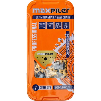  Цепь пильная Maxpiler MXSP-1,6-66-3/8 