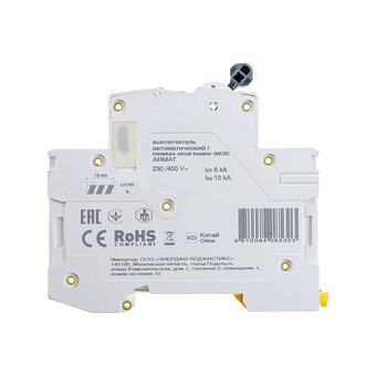  Автоматический выключатель IEK Armat M06N (AR-M06N-1-C025) 