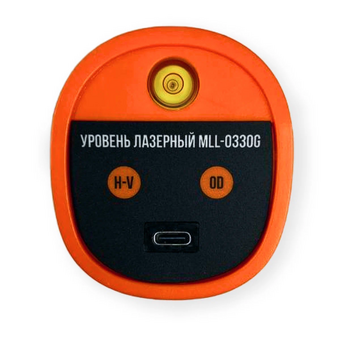  Уровень лазерный Maxpiler MLL-0330G 