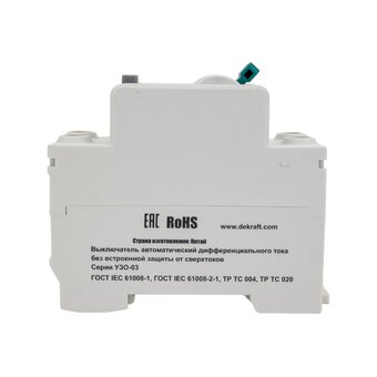  УЗО DEKraft УЗО-03 (14264DEK) 