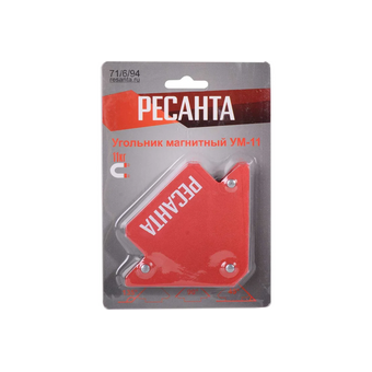  Угольник магнитный Ресанта УМ-11 71/6/94 
