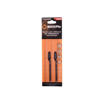  Пилки для лобзика Вихрь Т101АOF 73/10/5/13  по ламинату, чистый рез 76х50мм 2шт 